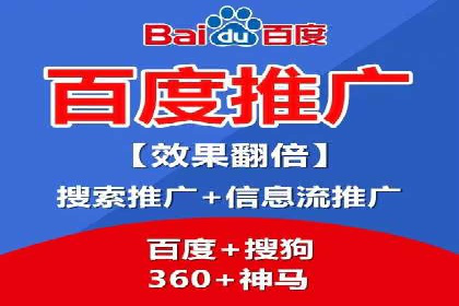知乎信息流广告投放实战经验
