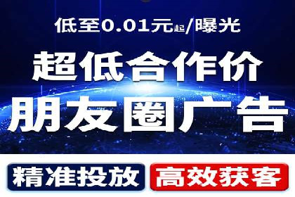 百度推广公司助力旅游行业实现精准营销