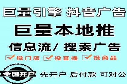 百度推广优化实战攻略